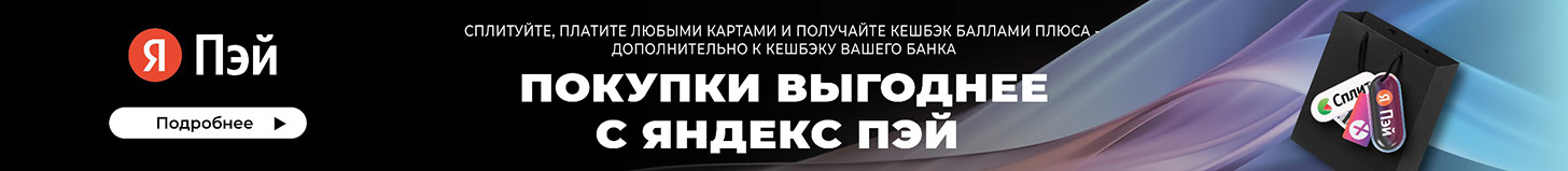 Парапетный газовый котел Arideya КС-ГВС-16 - banner